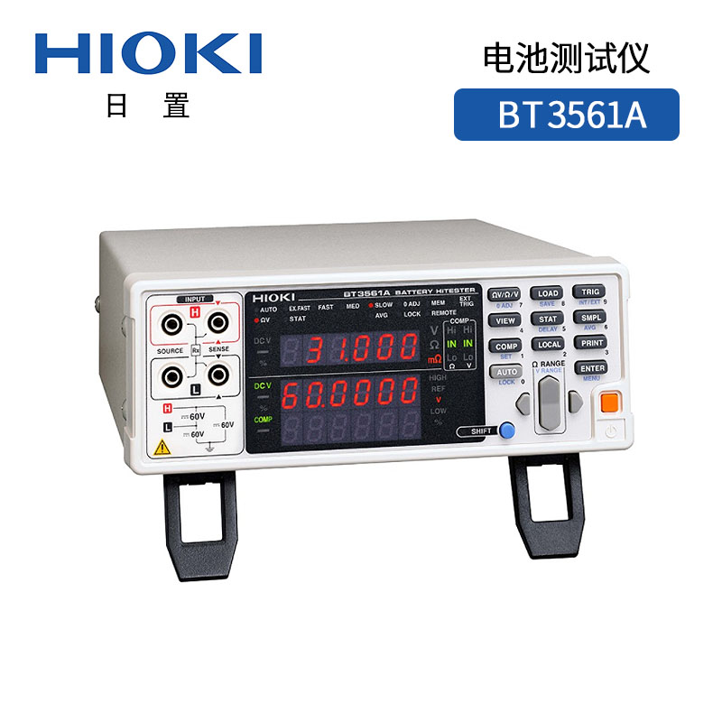 探索日置BT3561A電池測(cè)試儀：精準(zhǔn)測(cè)量，全面評(píng)估，讓電池管理更輕松
