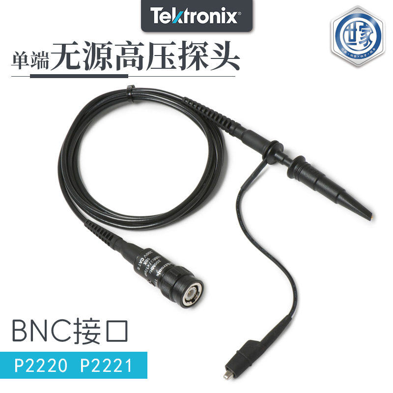 泰克無(wú)源電壓探頭    P2220 - P2221、TPP0100 - TPP0101、TPP0200 - TPP0201  特性、應(yīng)用與比較