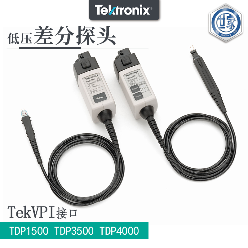 泰克 TDP1500、TDP3500 和 TDP4000 差分探頭：高性能測(cè)量的卓越之選